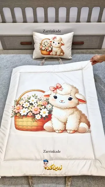 بره و سبد گل